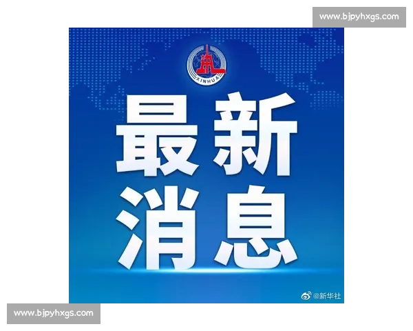 火箭vs国王录像回放全景解析关键回合逐帧复盘与胜负转折深度观察 火箭vs国王录像回放全景解析关键回合逐帧复盘与胜负转折深度观察