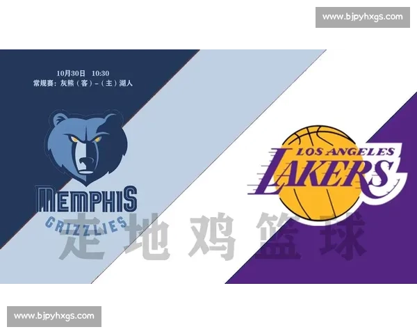 湖人迎战热火关键对决,深度解析竞彩投注策略与胜负走势 湖人迎战热火关键对决,深度解析竞彩投注策略与胜负走势